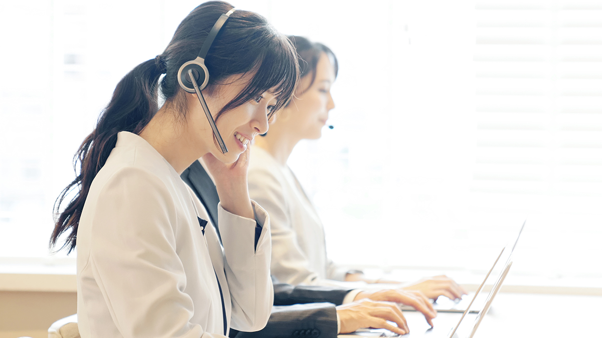 株式会社ニーズ